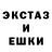 КЕТАМИН VHQ Anton Grabchak