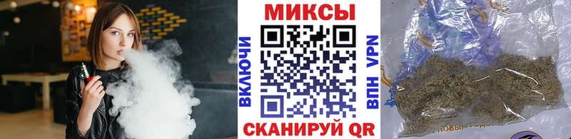 Бутират вода  Ладушкин 