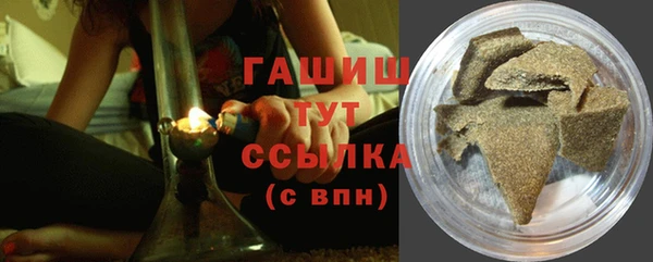 дмт Балахна