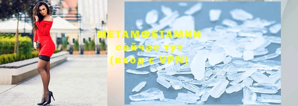 дмт Балахна