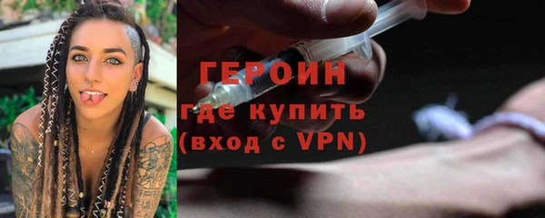 ALPHA-PVP Баксан