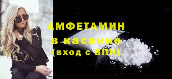 дмт Балахна