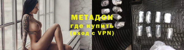 дмт Балахна