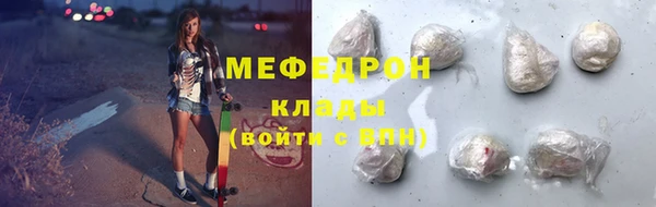 ALPHA-PVP Баксан