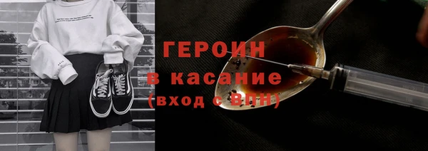 дмт Балахна
