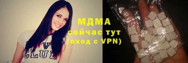 ALPHA-PVP Баксан
