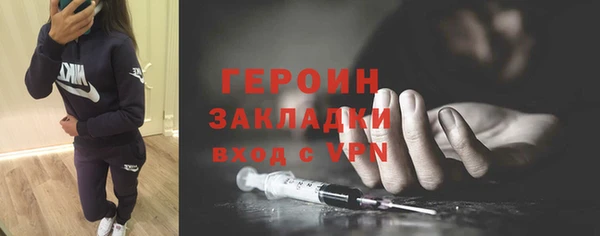 дмт Балахна
