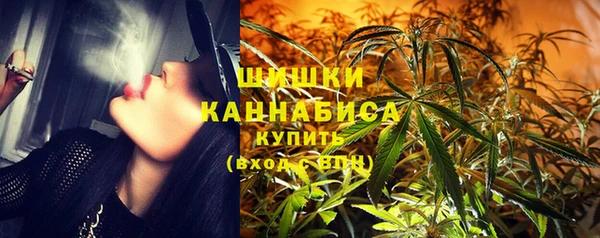 ALPHA-PVP Баксан