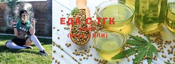 дмт Балахна