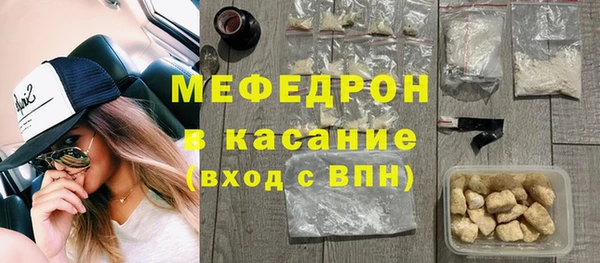ALPHA-PVP Баксан