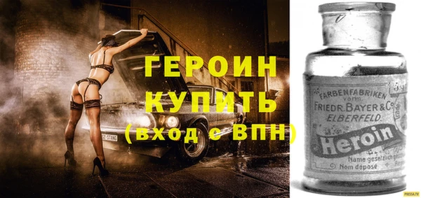 ALPHA-PVP Баксан