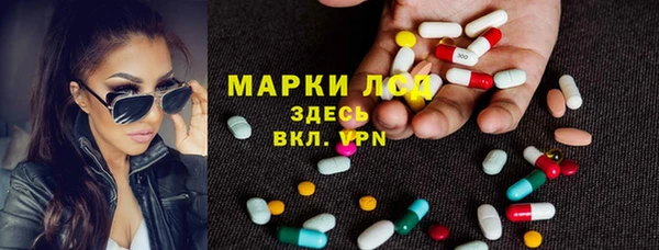 дмт Балахна