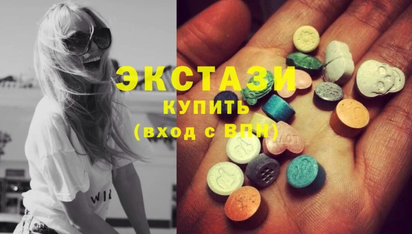 дмт Балахна