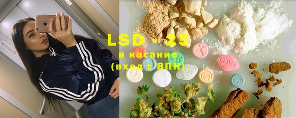 дмт Балахна