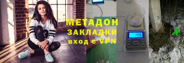 дмт Балахна