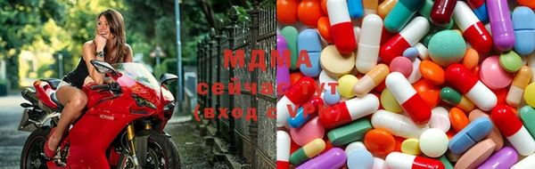 дмт Балахна