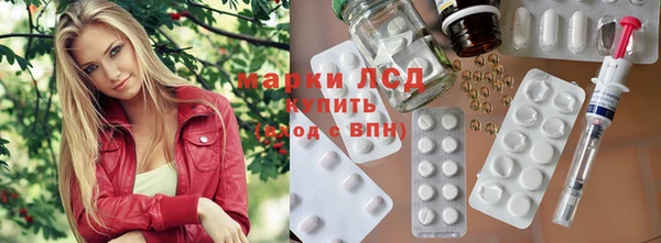 дмт Балахна