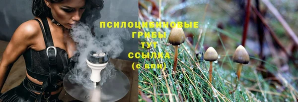 метамфетамин Балабаново