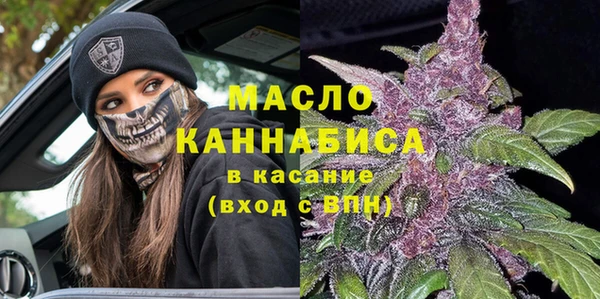 ALPHA-PVP Баксан