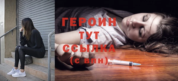 дмт Балахна