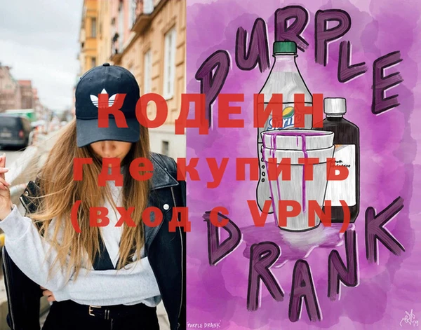 дмт Балахна