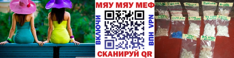 закладка  Ладушкин  МЕФ мука 